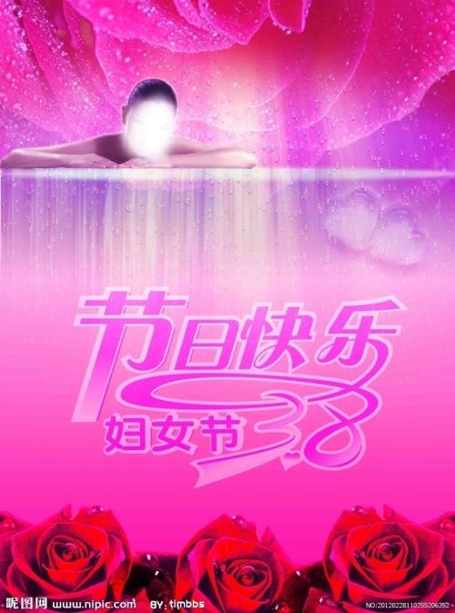 蒙大拿州  怎么买高仿